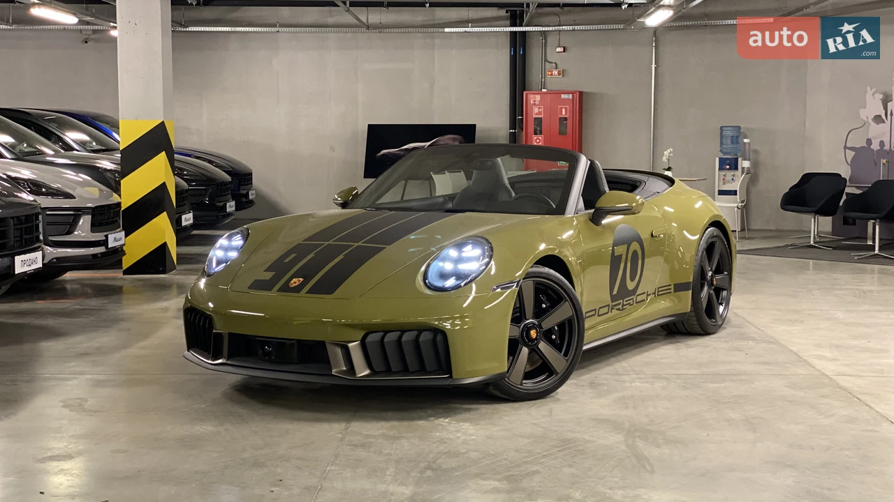 Porsche 911