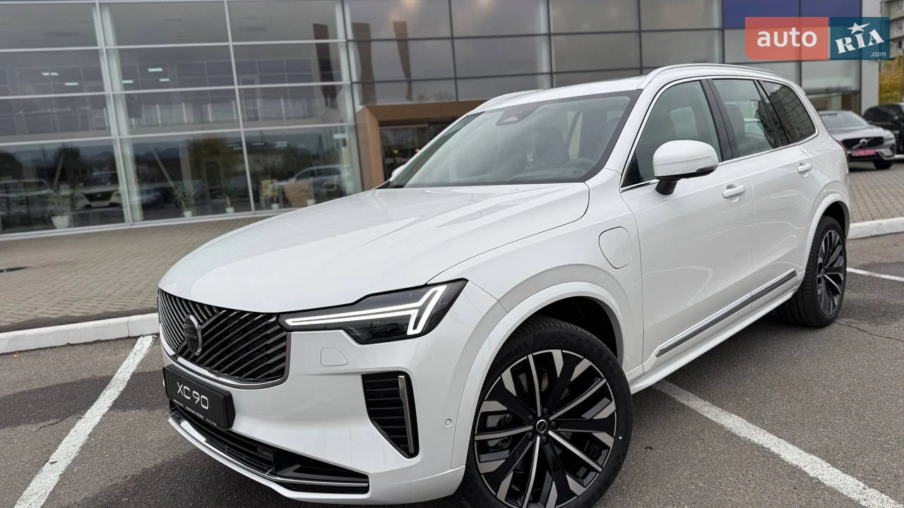 Volvo XC90
