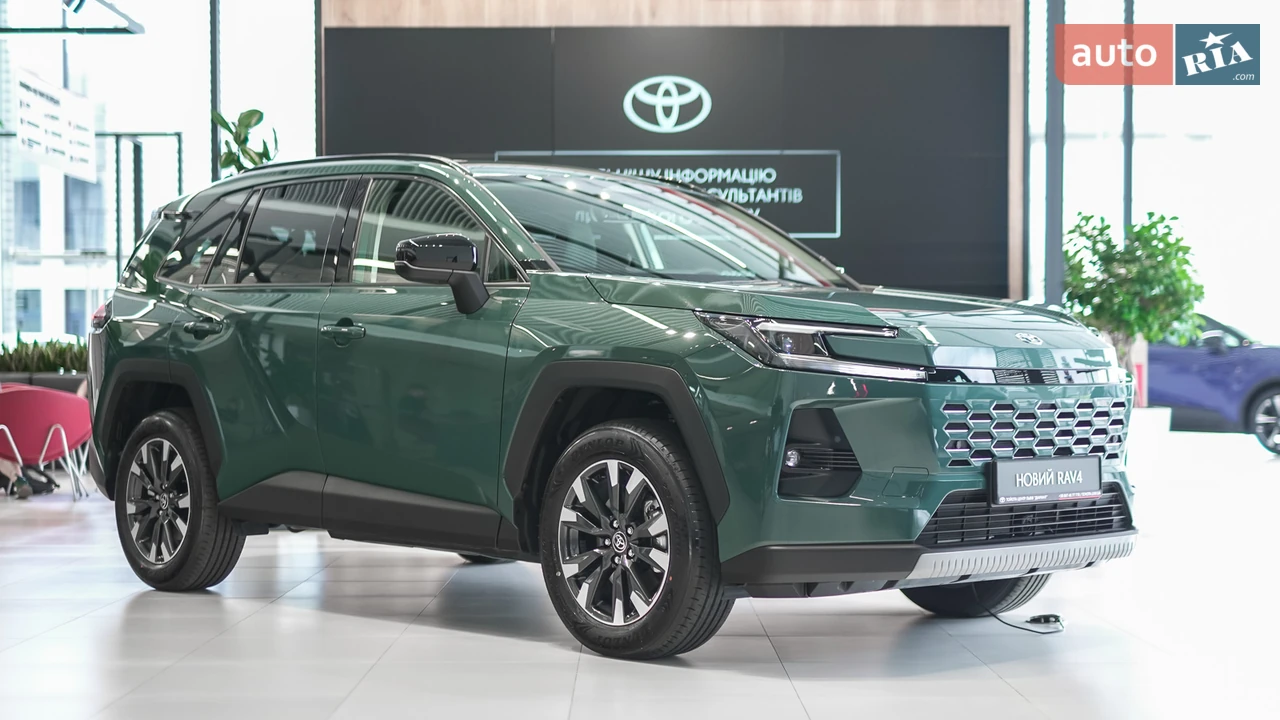 Toyota RAV4