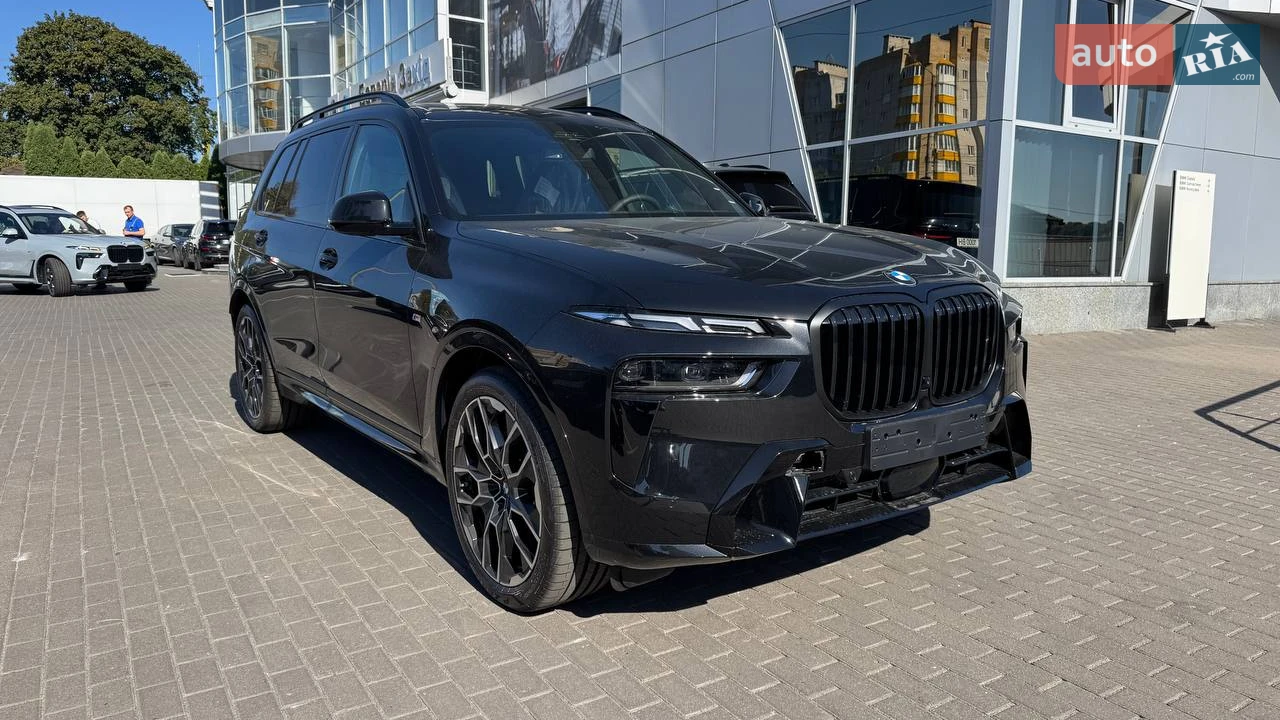 BMW X7