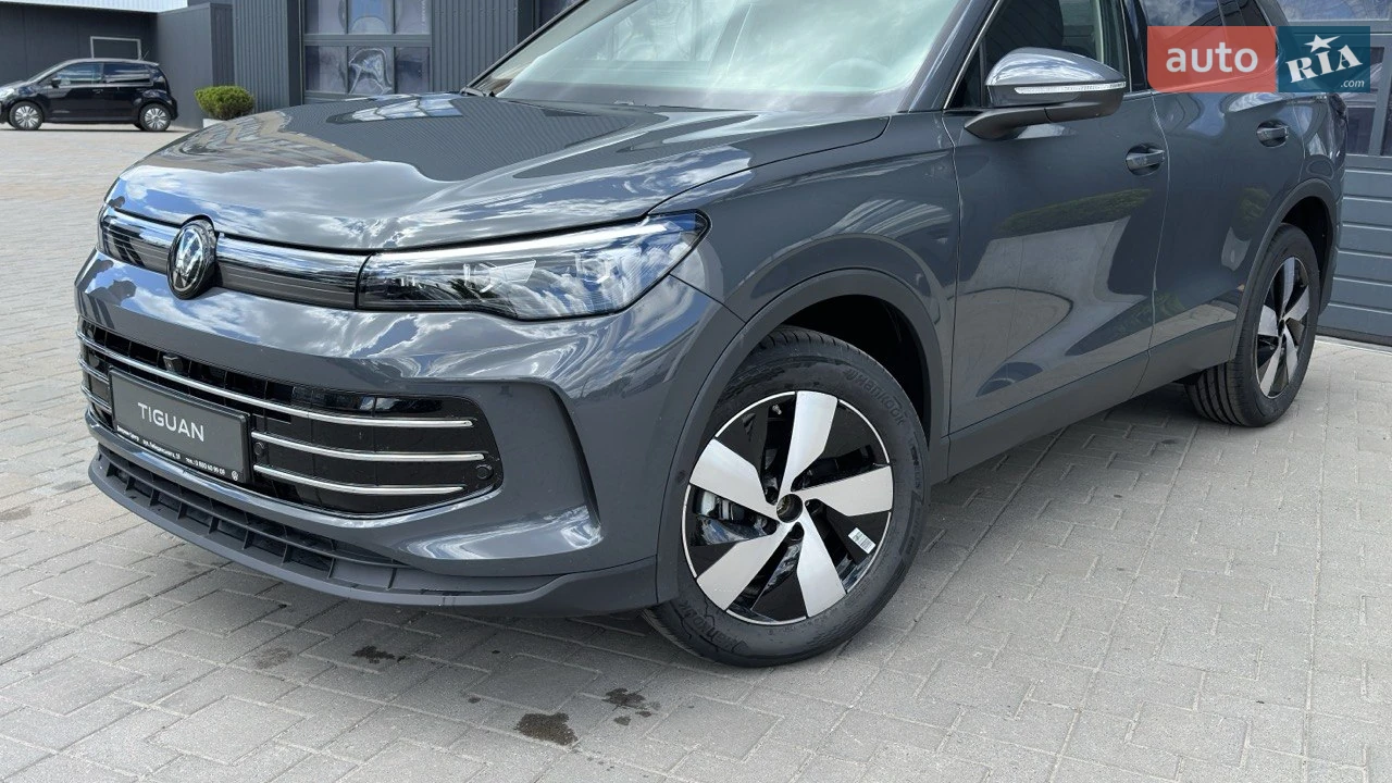 Volkswagen Tiguan