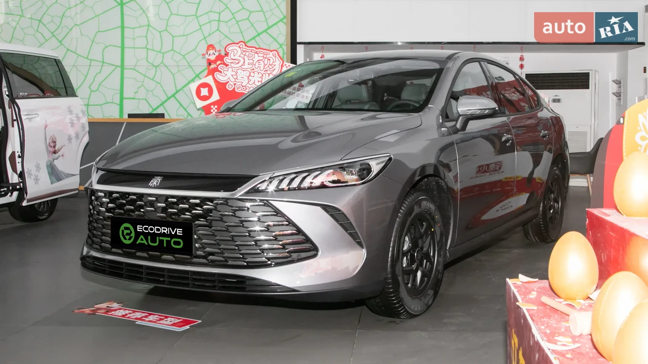 BYD Qin Plus
