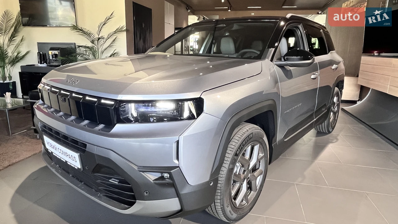 Jeep Compass