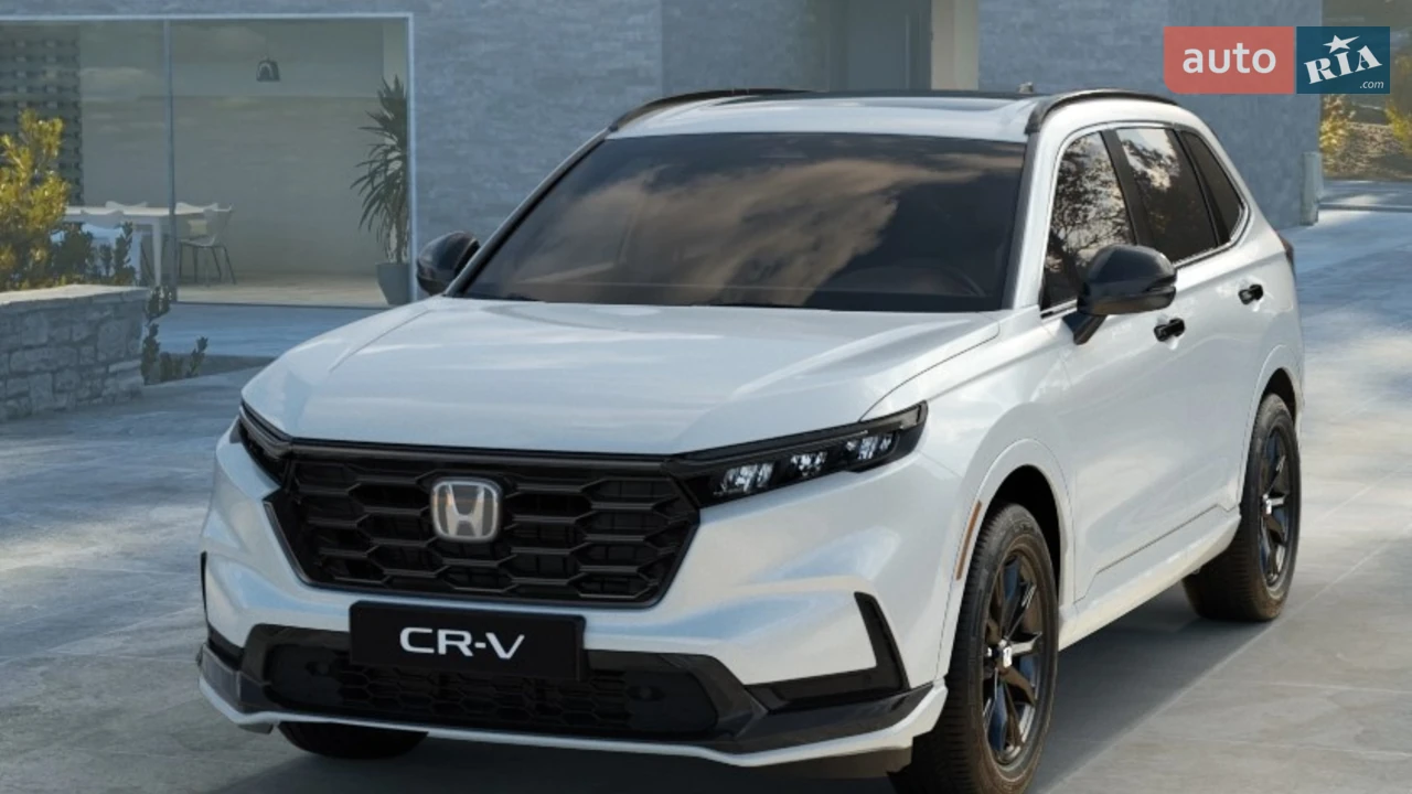 Honda CR-V
