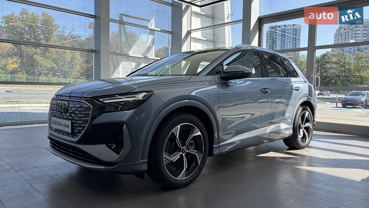 Audi Q4 e-tron