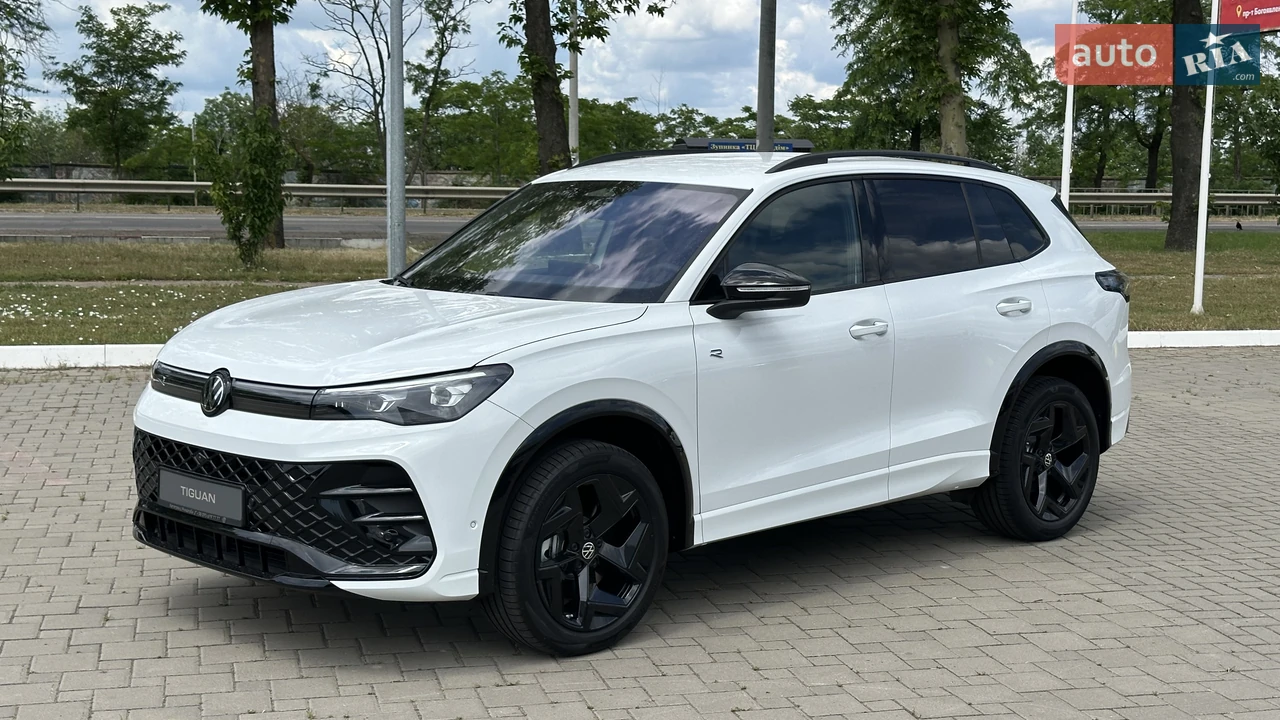 Volkswagen Tiguan