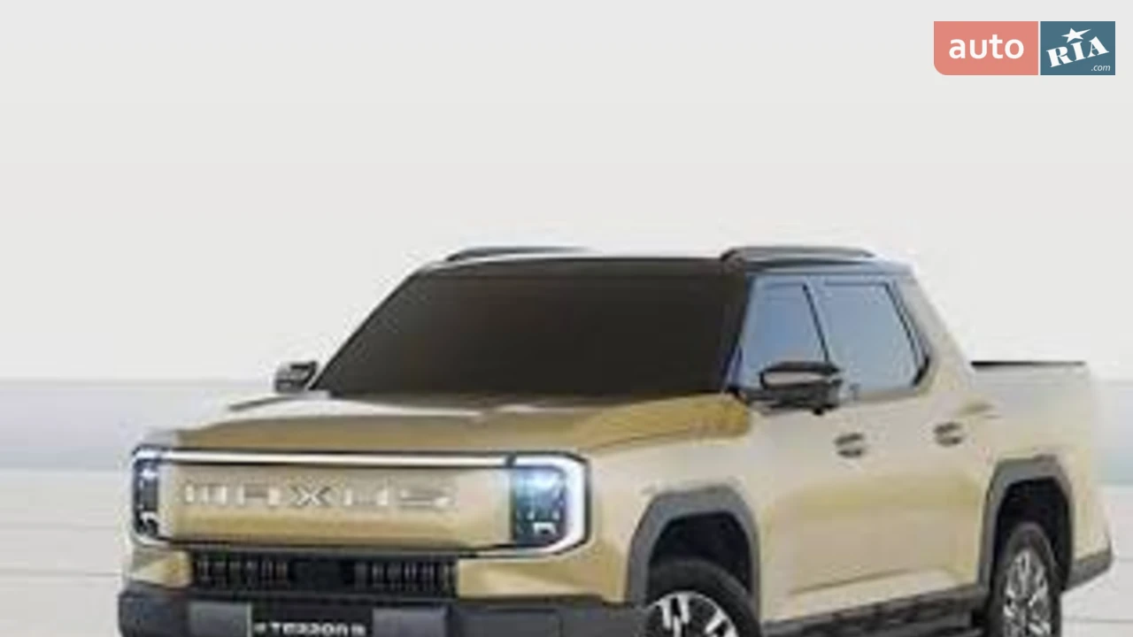 Maxus eTerron9