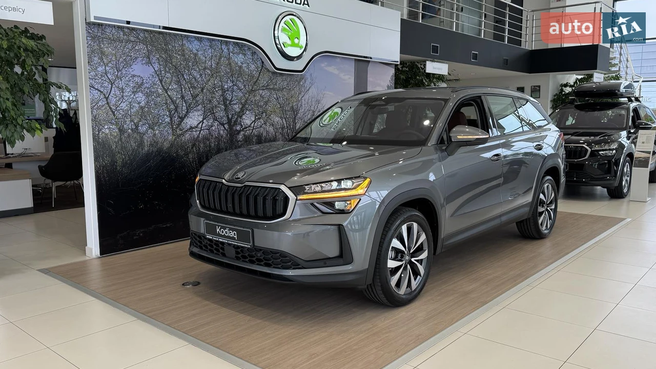 Skoda Kodiaq