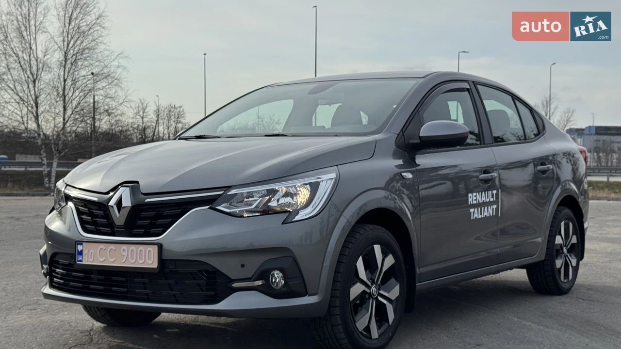 Renault Taliant
