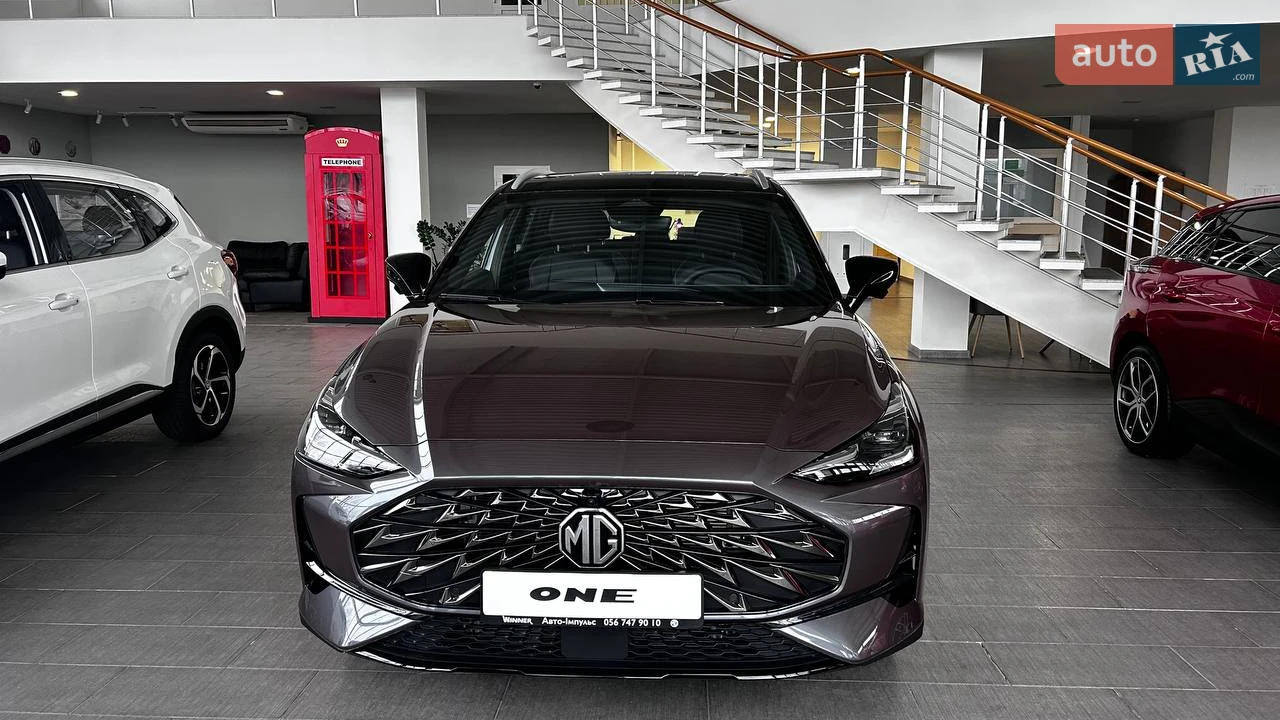 MG One