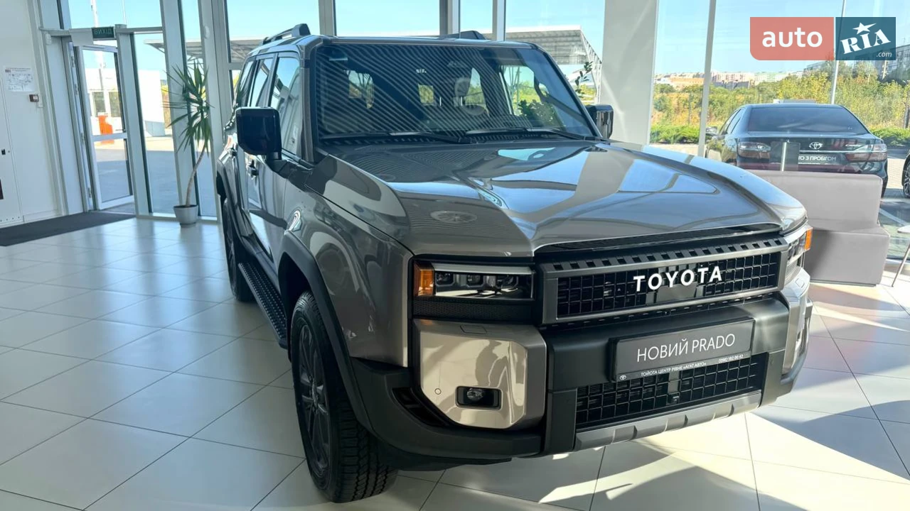Toyota Land Cruiser Prado