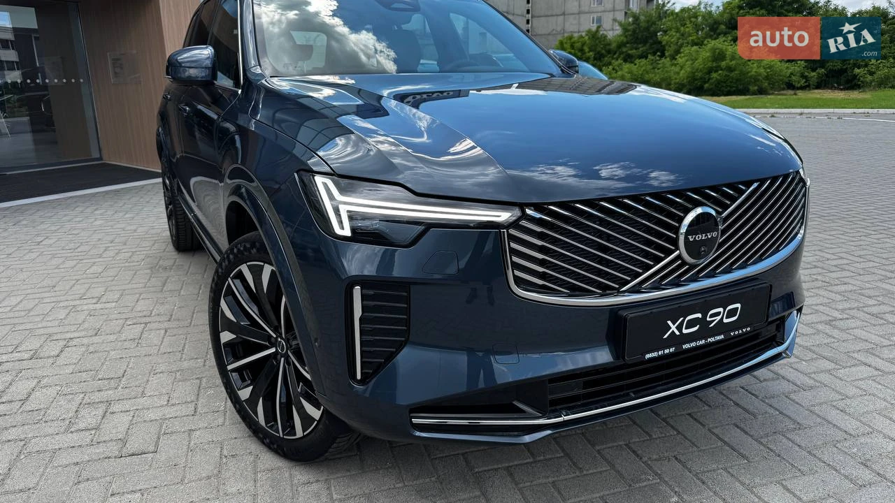 Volvo XC90