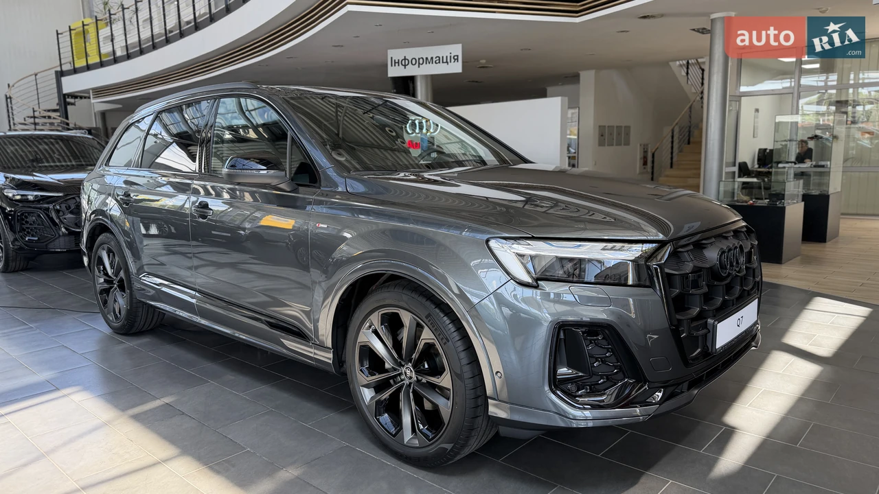 Audi Q7