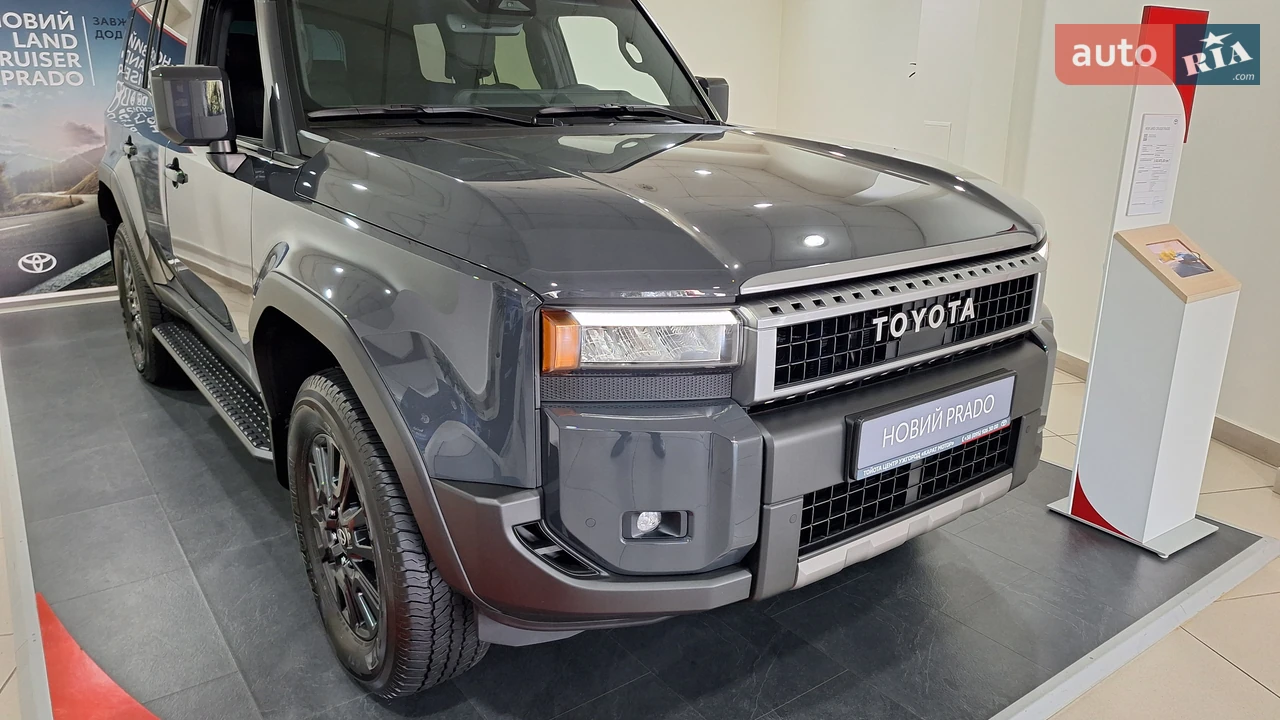 Toyota Land Cruiser Prado