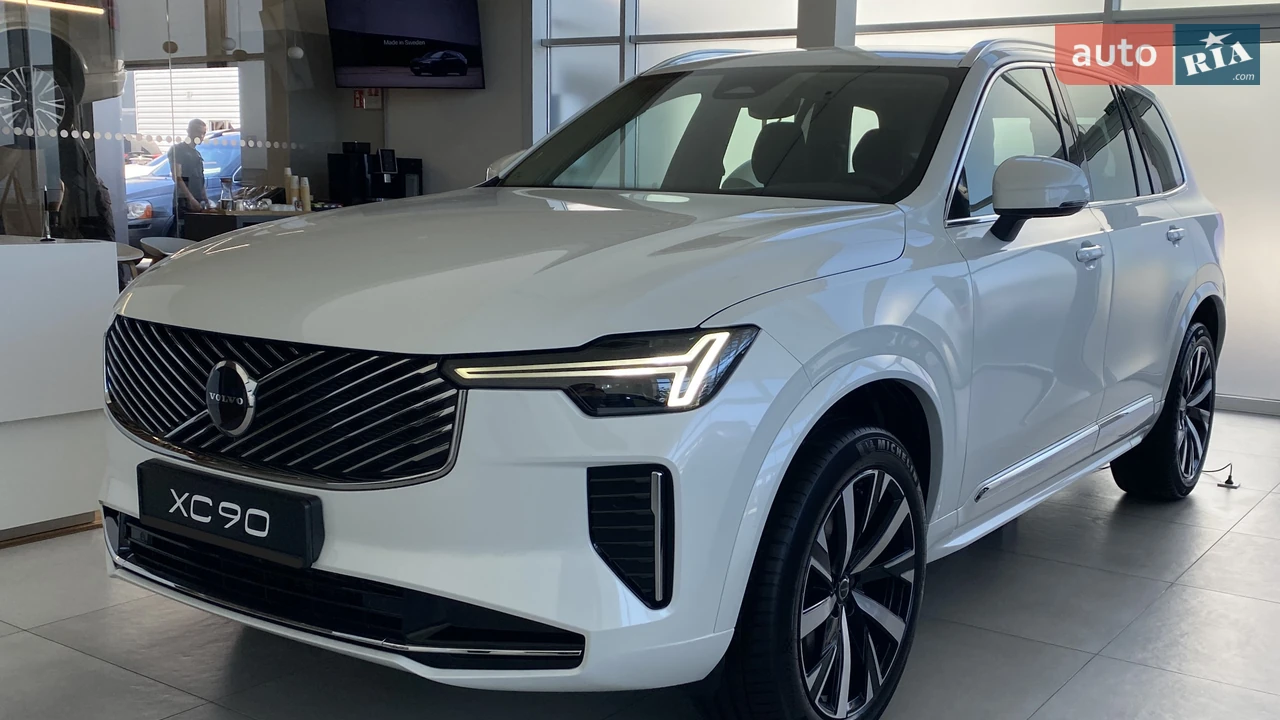 Volvo XC90
