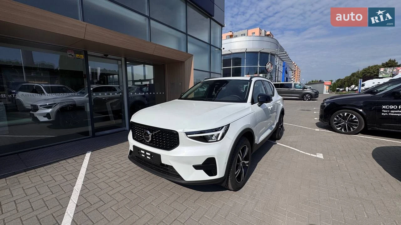 Volvo XC40