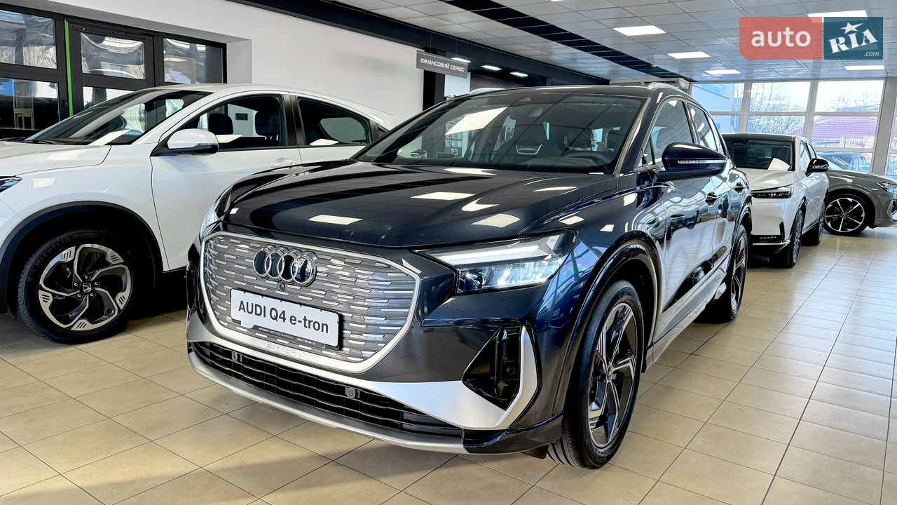 Audi Q4 e-tron