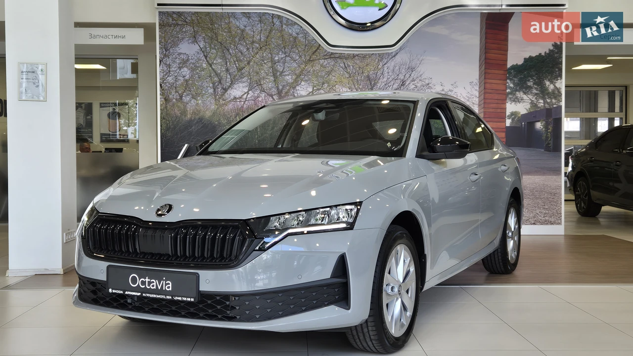 Skoda Octavia