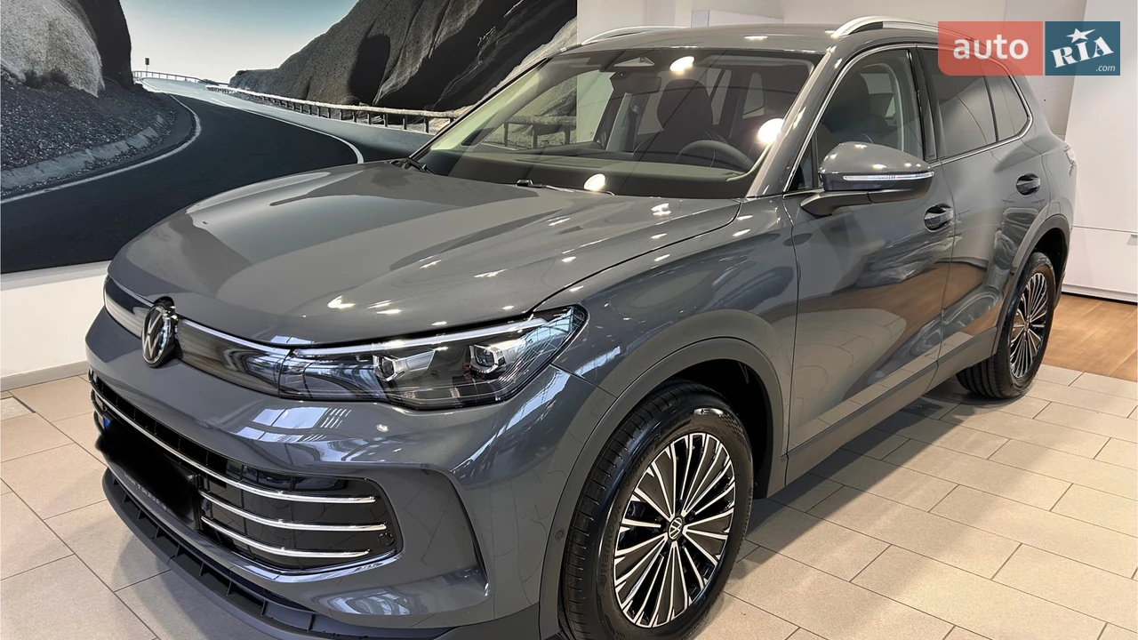 Volkswagen Tiguan