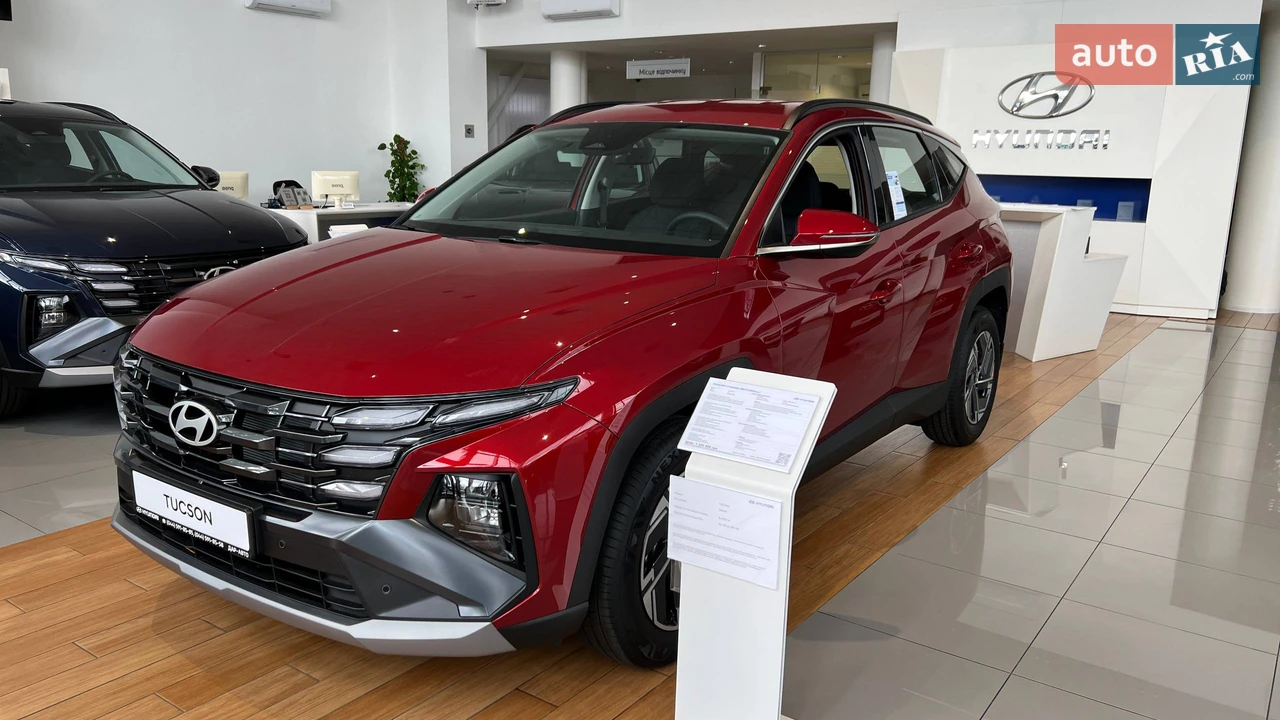 Hyundai Tucson