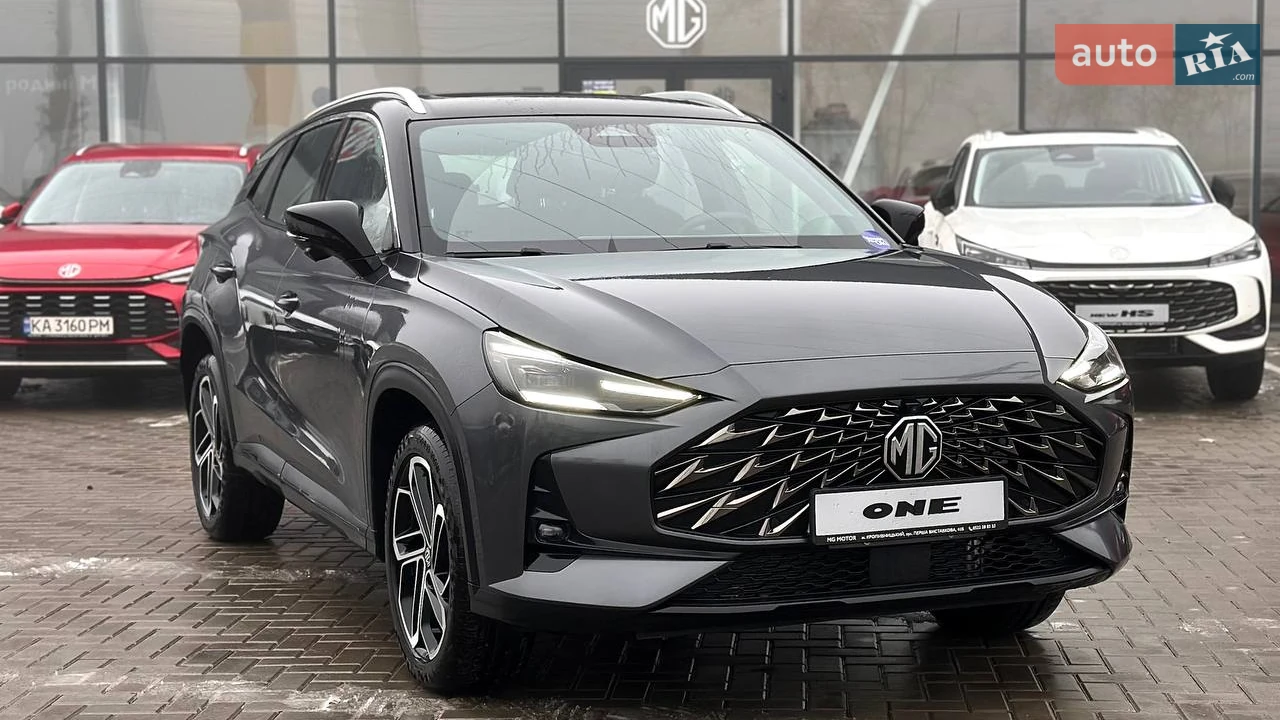 MG One