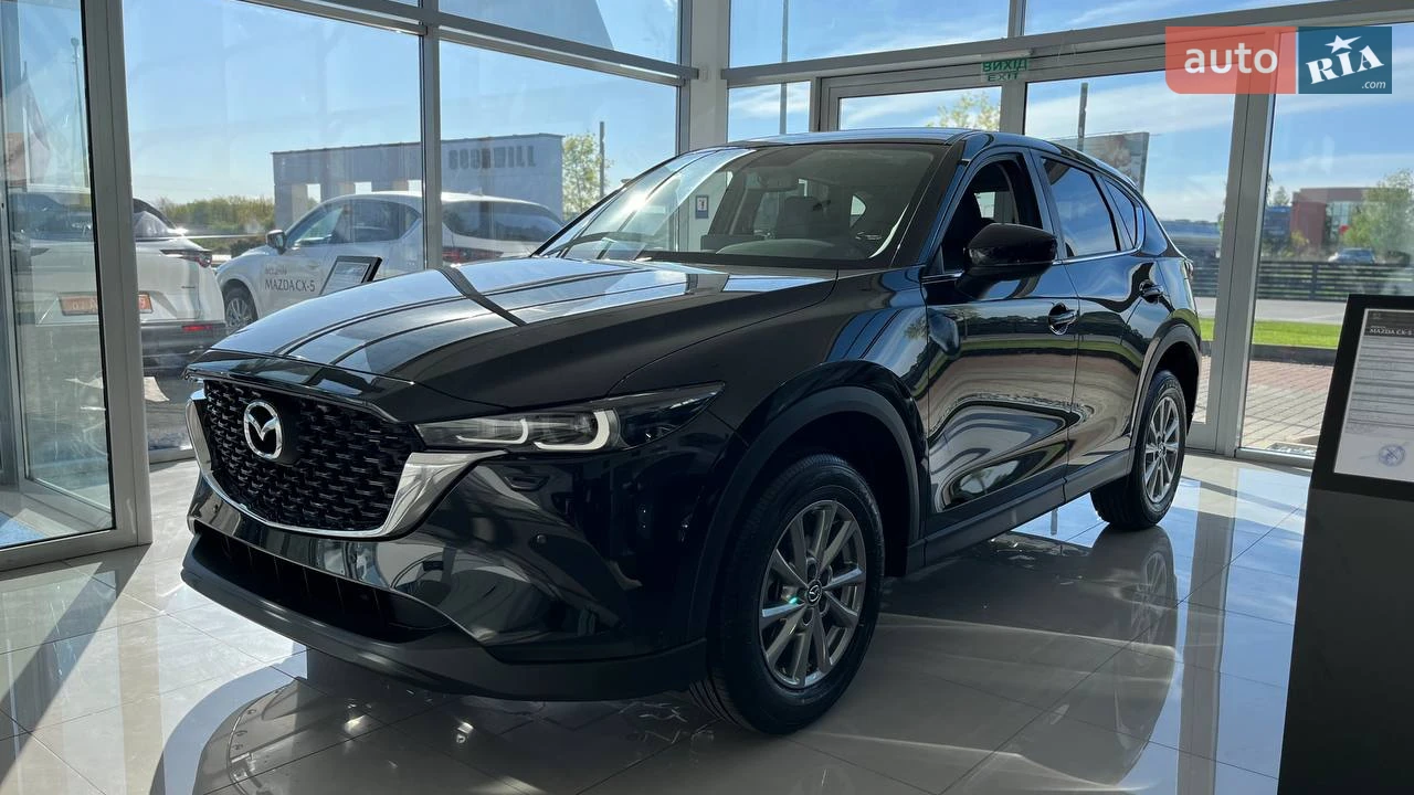 Mazda CX-5