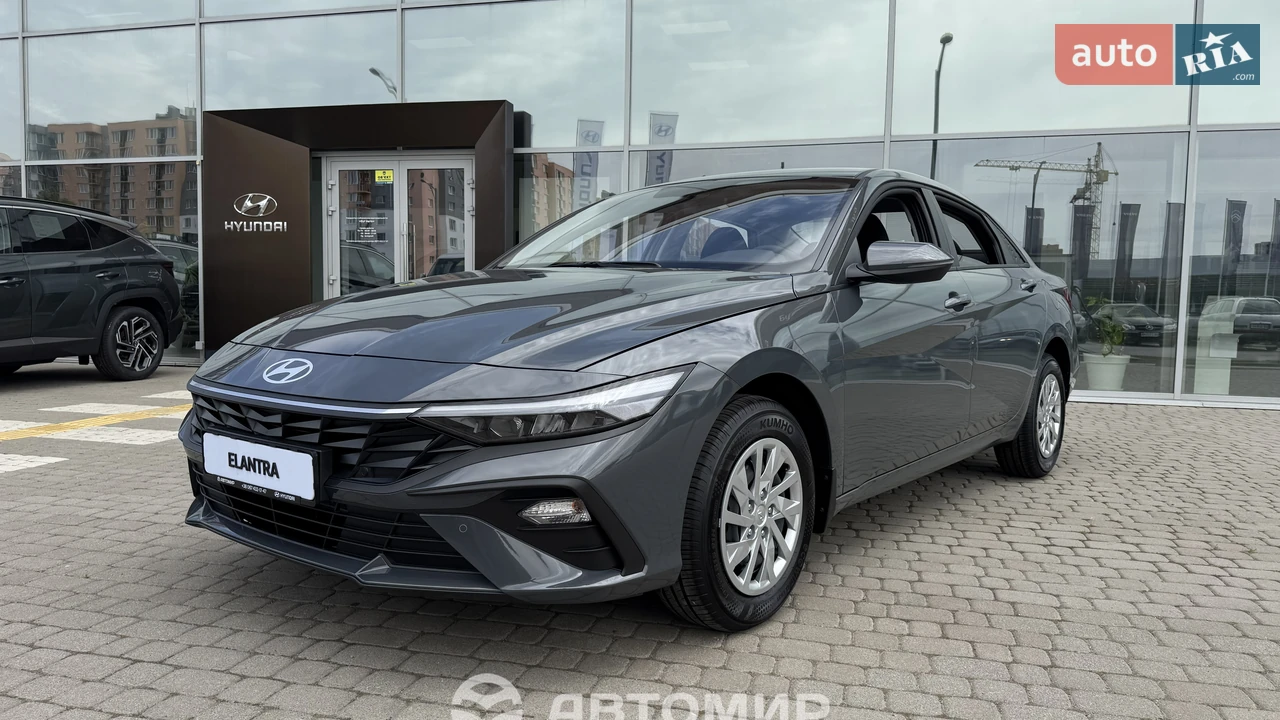 Hyundai Elantra