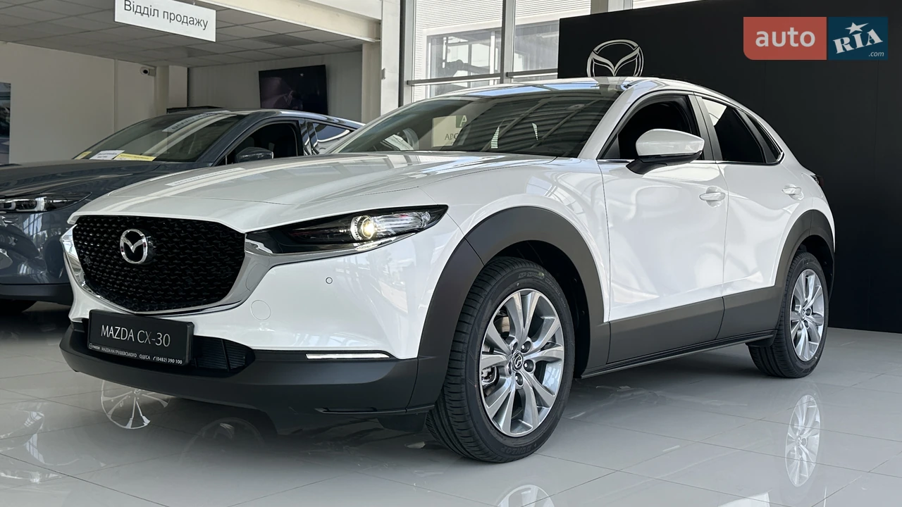 Mazda CX-30