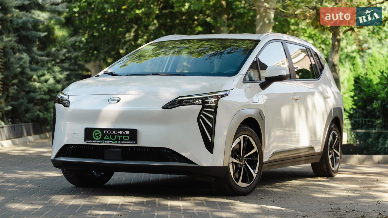 GAC Aion Y Plus