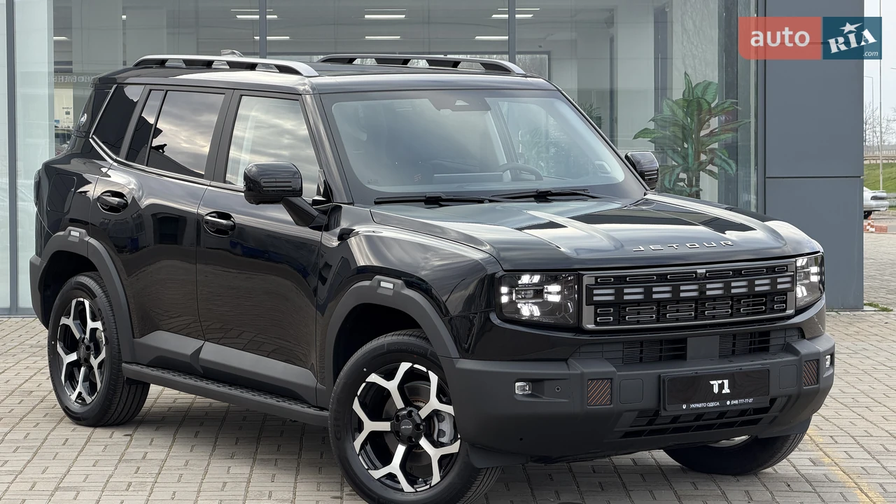 Jetour T1