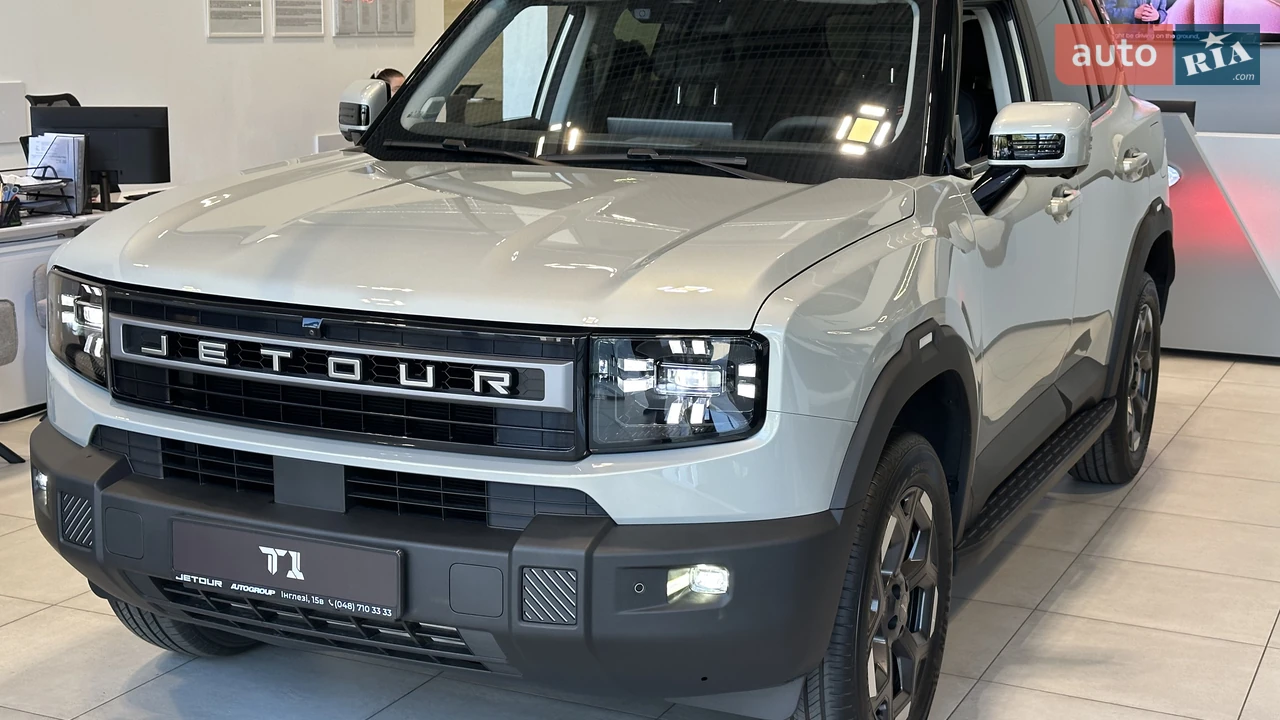 Jetour T1