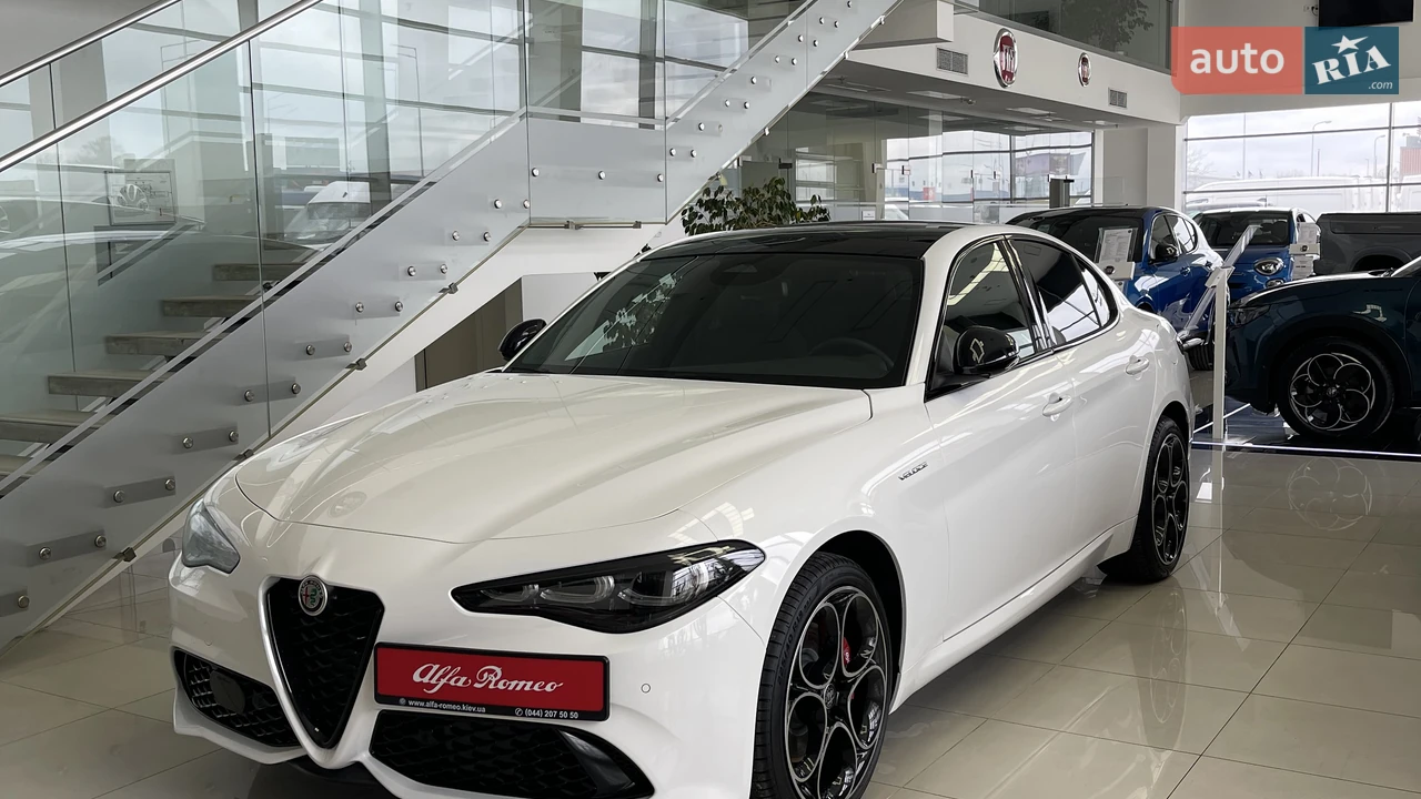 Alfa Romeo Giulia