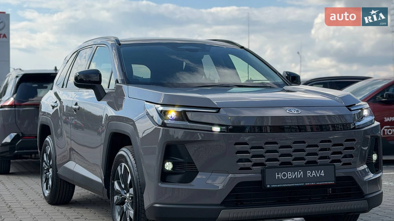 Toyota RAV4