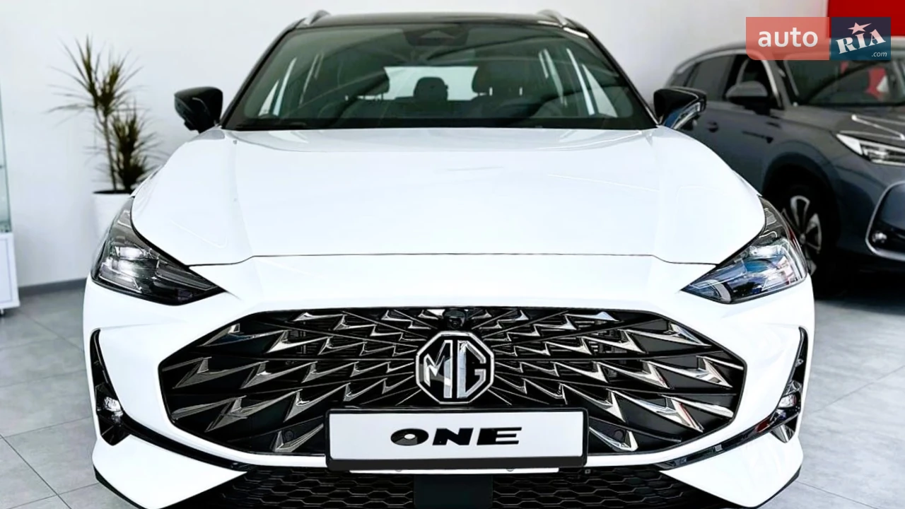 MG One