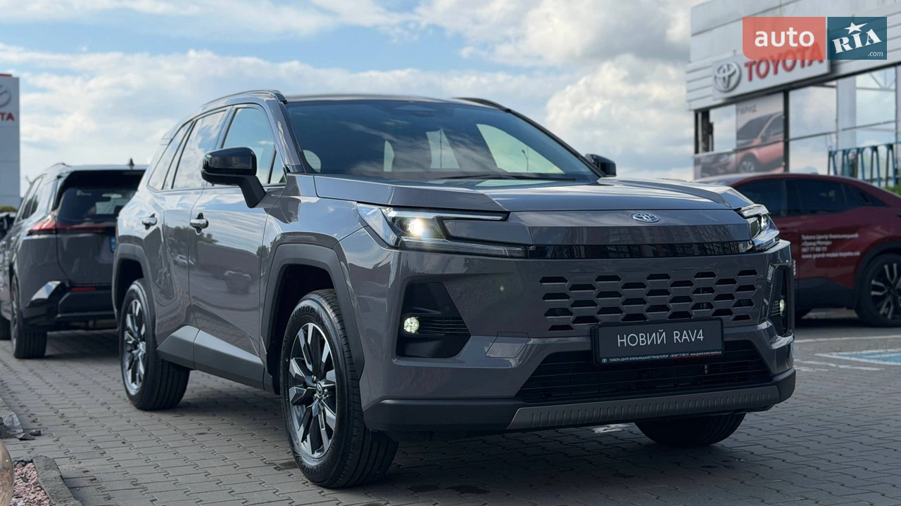 Toyota RAV4