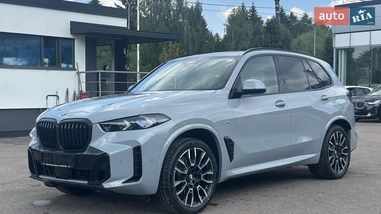 BMW X5