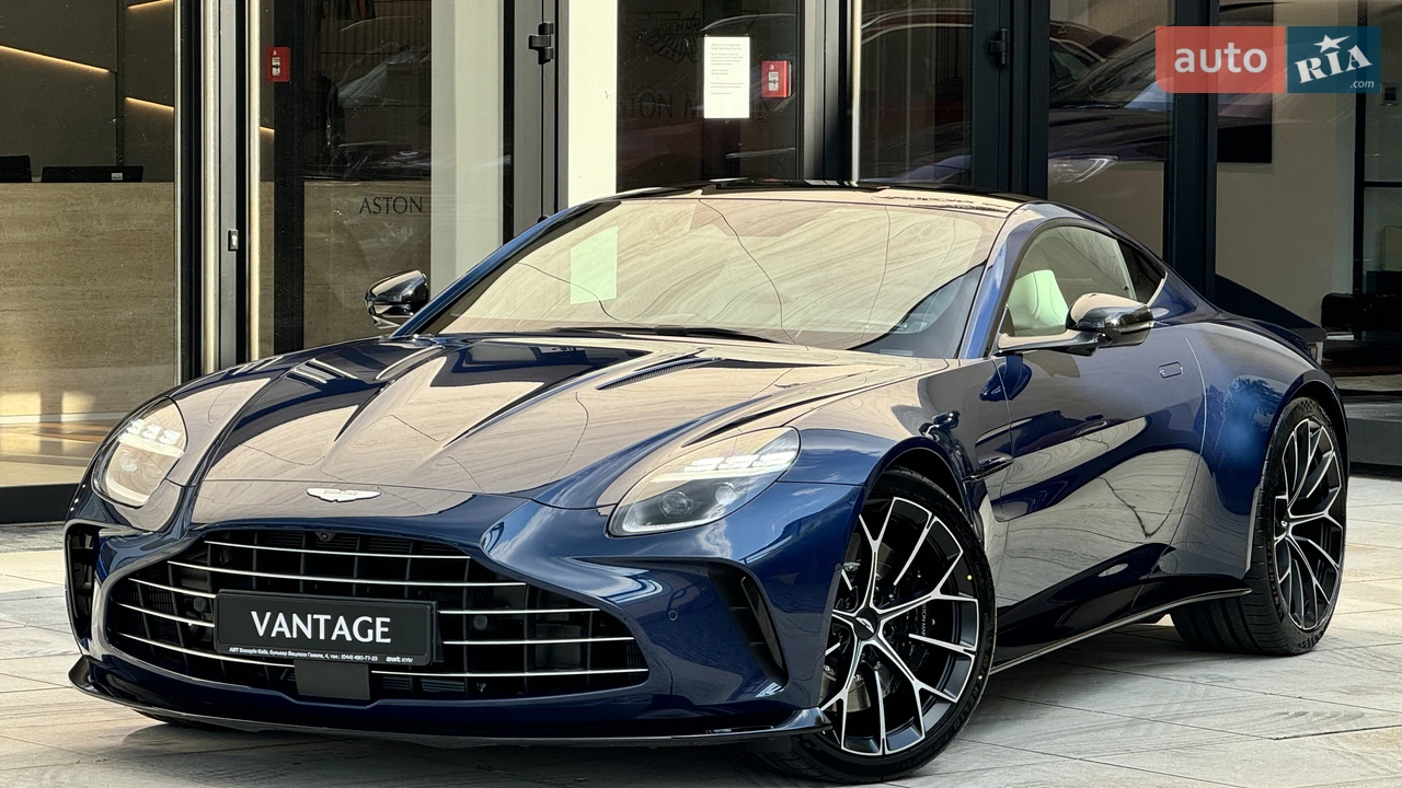 Aston Martin Vantage