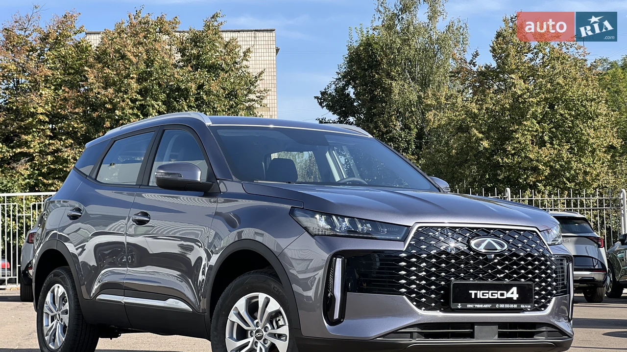 Chery Tiggo 4