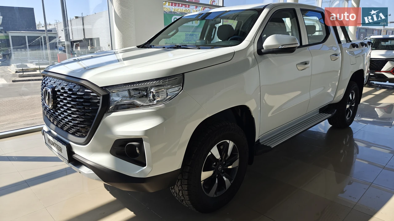 Changan Hunter