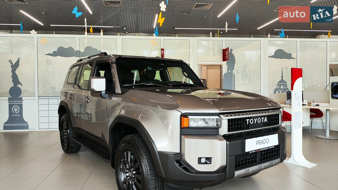 Toyota Land Cruiser Prado