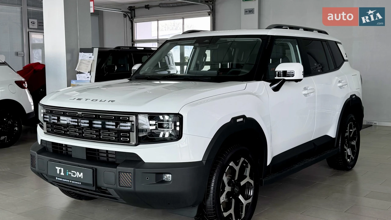 Jetour T1
