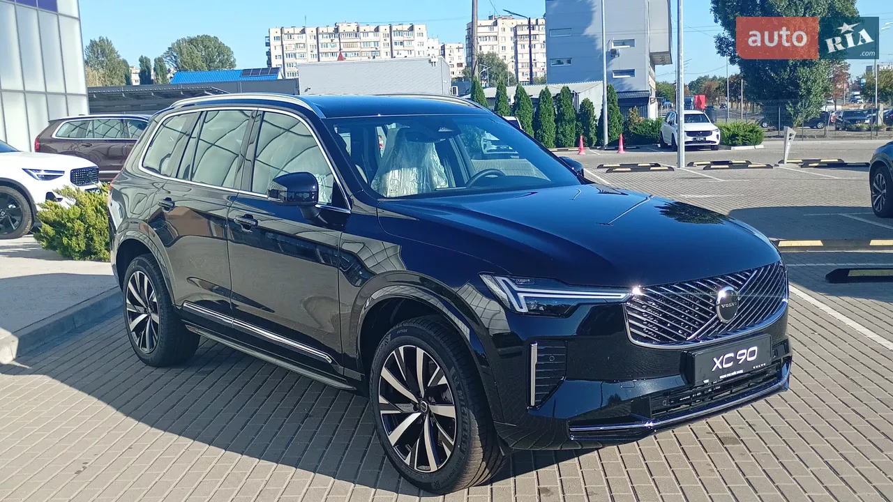 Volvo XC90
