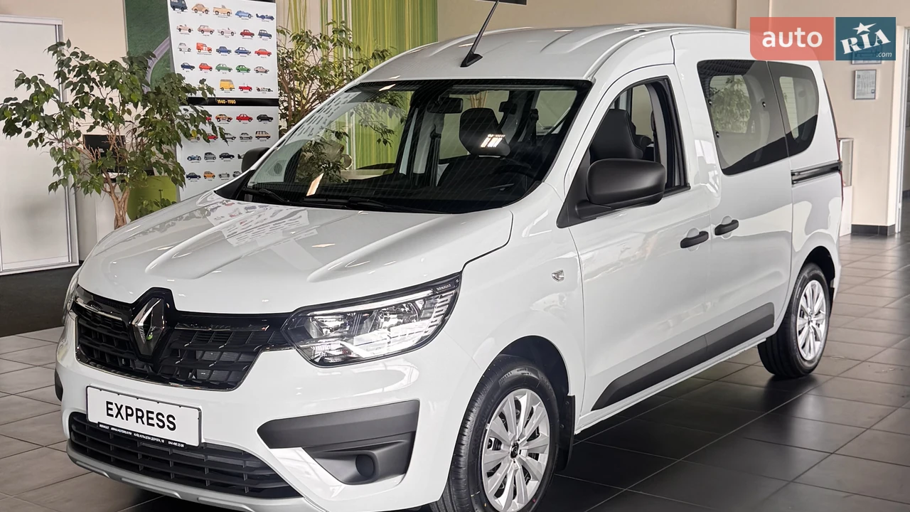 Renault Express