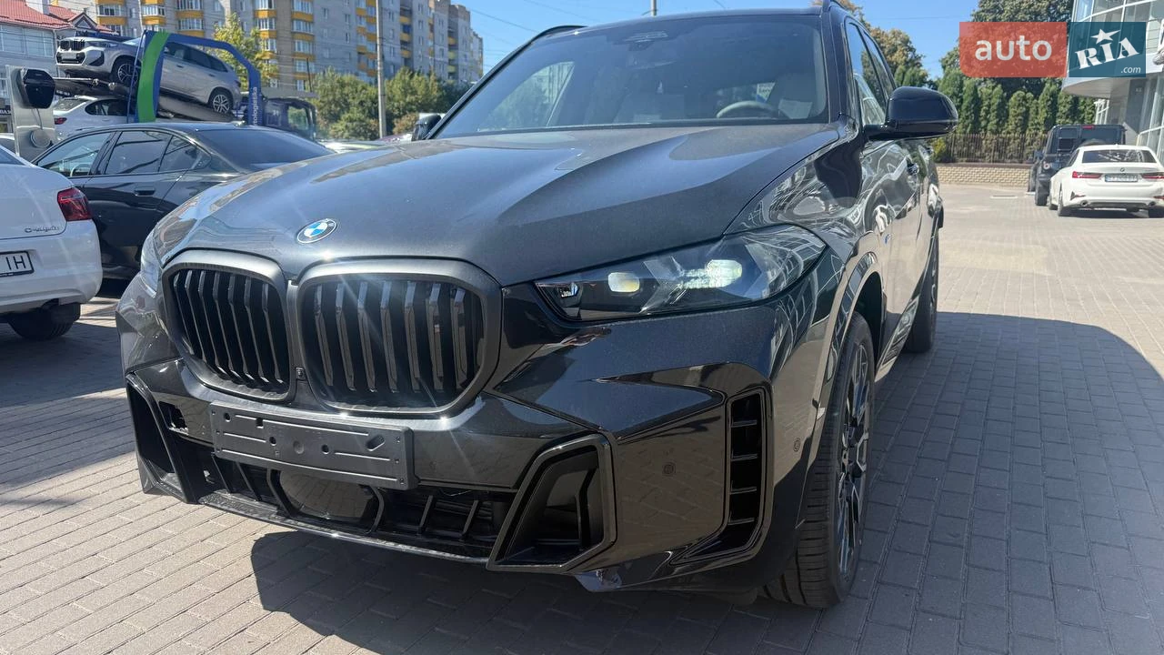 BMW X5
