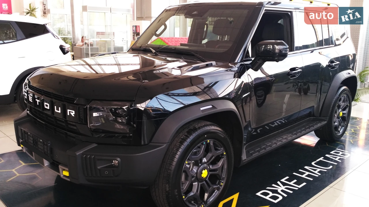 Jetour T2