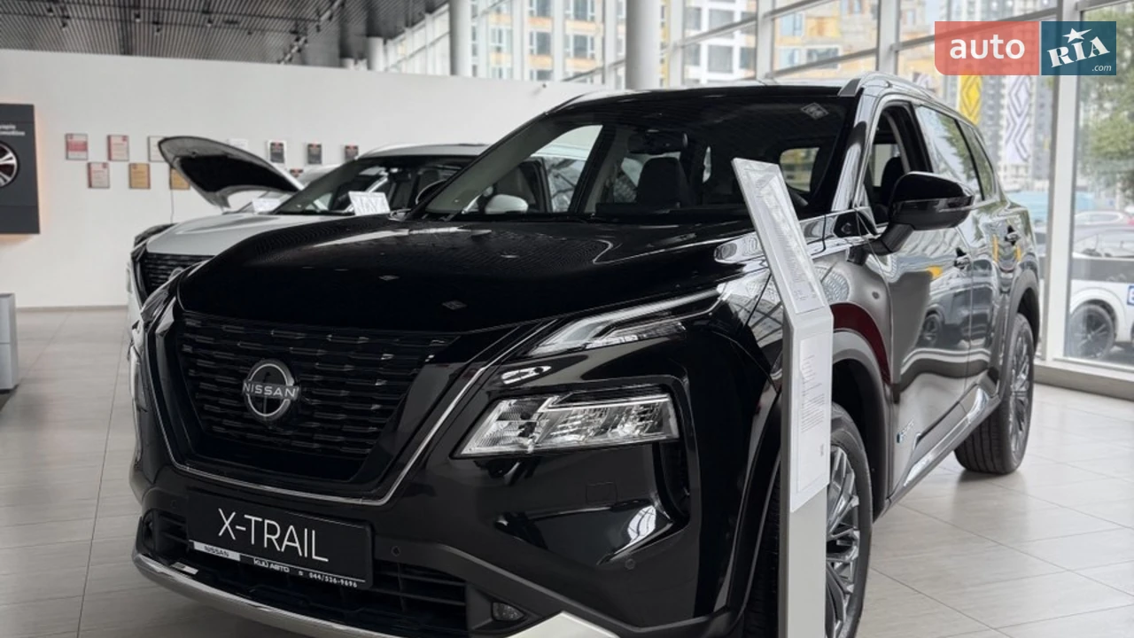 Nissan X-Trail