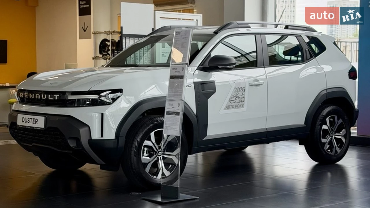 Renault Duster