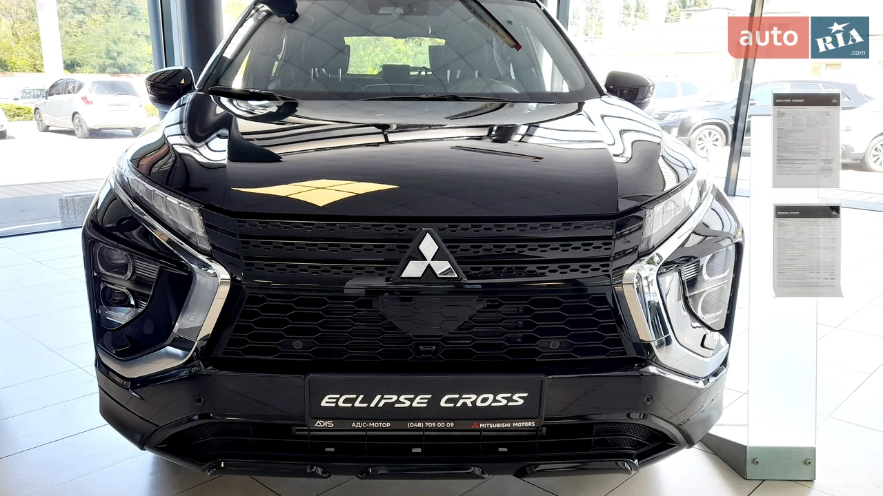 Mitsubishi Eclipse Cross
