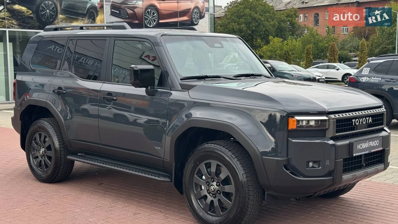 Toyota Land Cruiser Prado