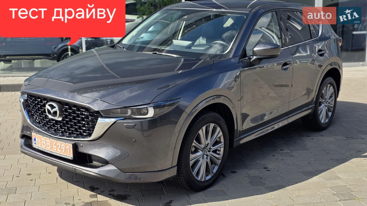 Mazda CX-5